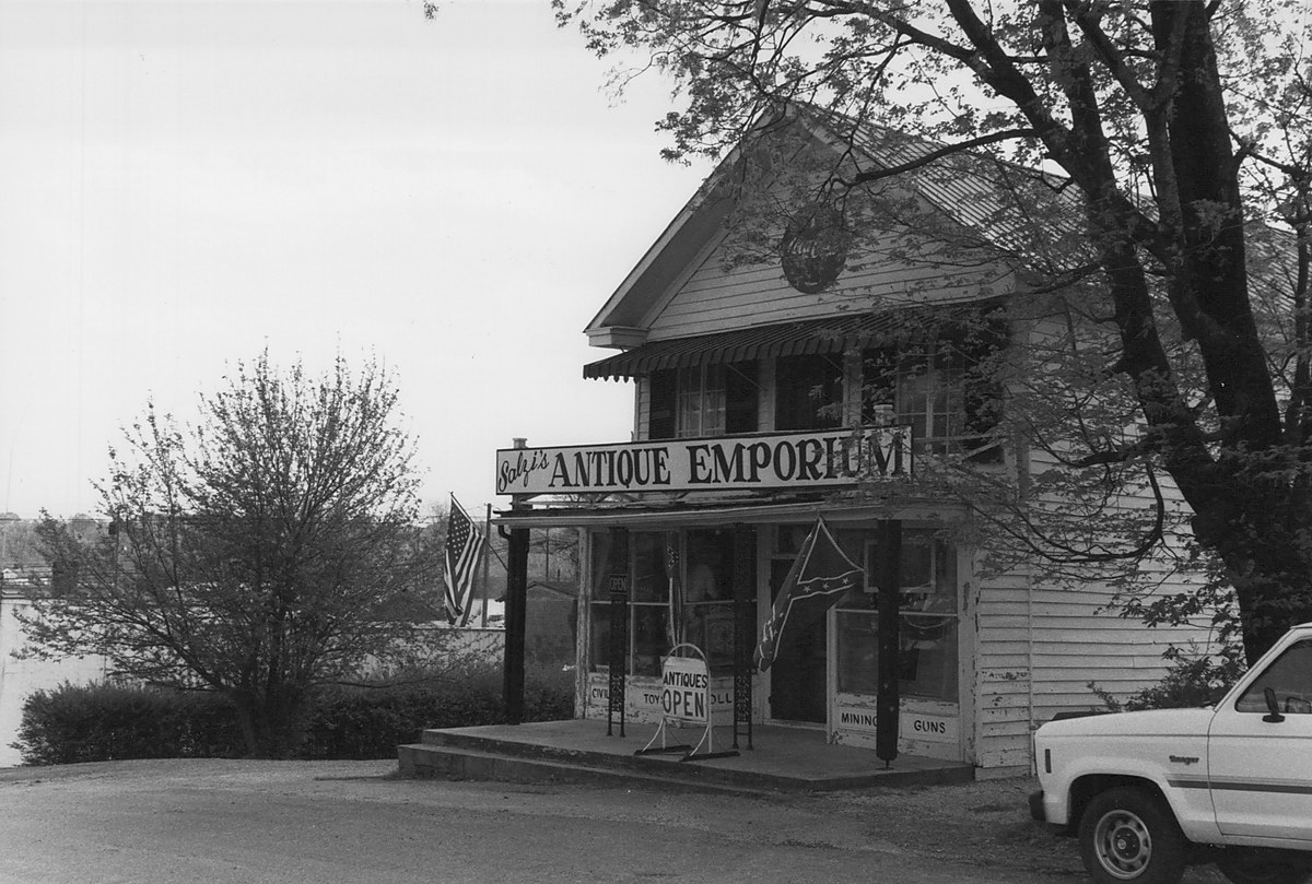 Photo 0049 - Front