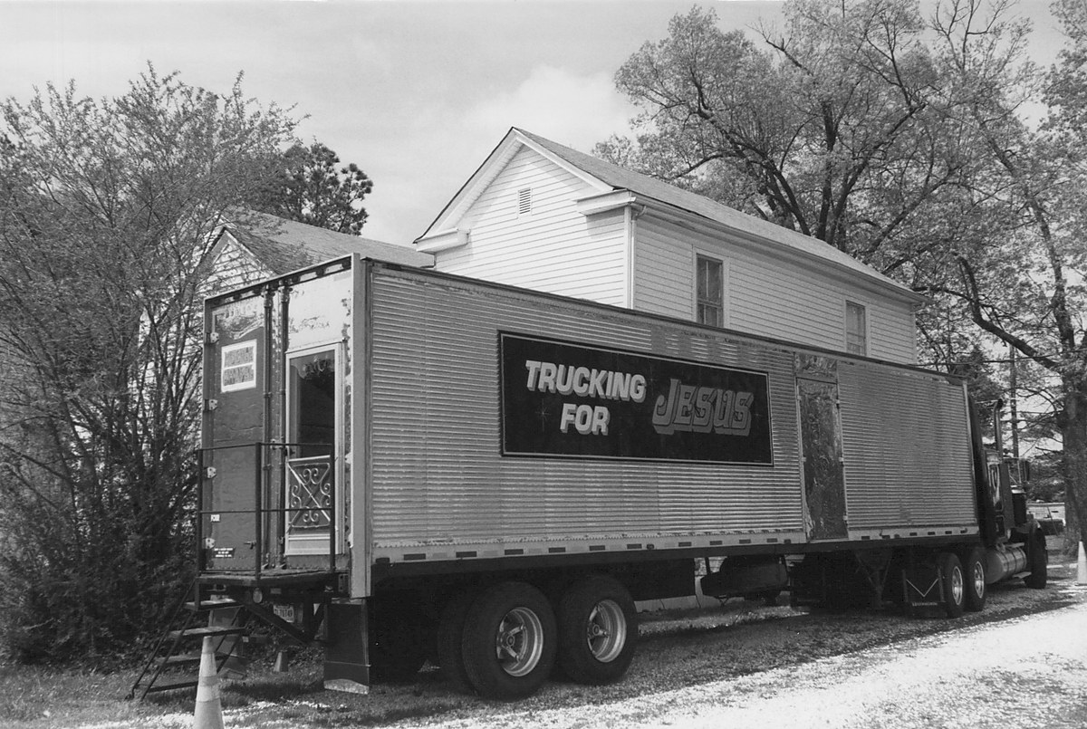 Photo 0056 - Front